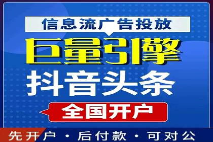 百度推广案例分享：实战经验