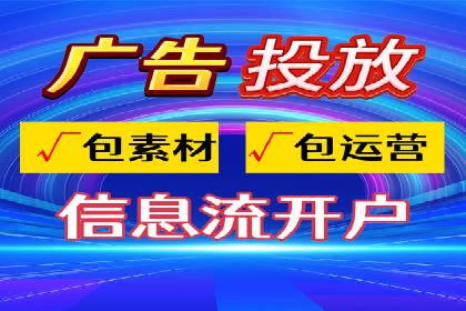 成功案例分享：SEM托管服务助力企业提升竞争力