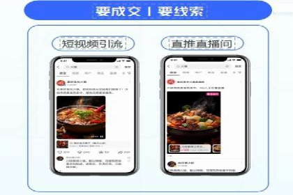 探索SEM竞价代运营公司的服务模式与市场趋势