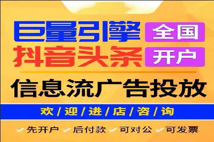 百度SEM推广实战经验，教你轻松实现业绩增长