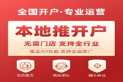 抖音信息流代理案例分享：短视频广告投放的实战经验